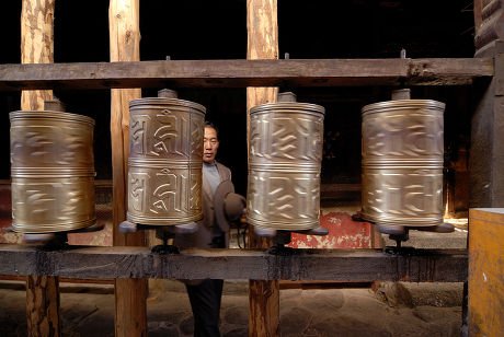 Introduction to spinmills